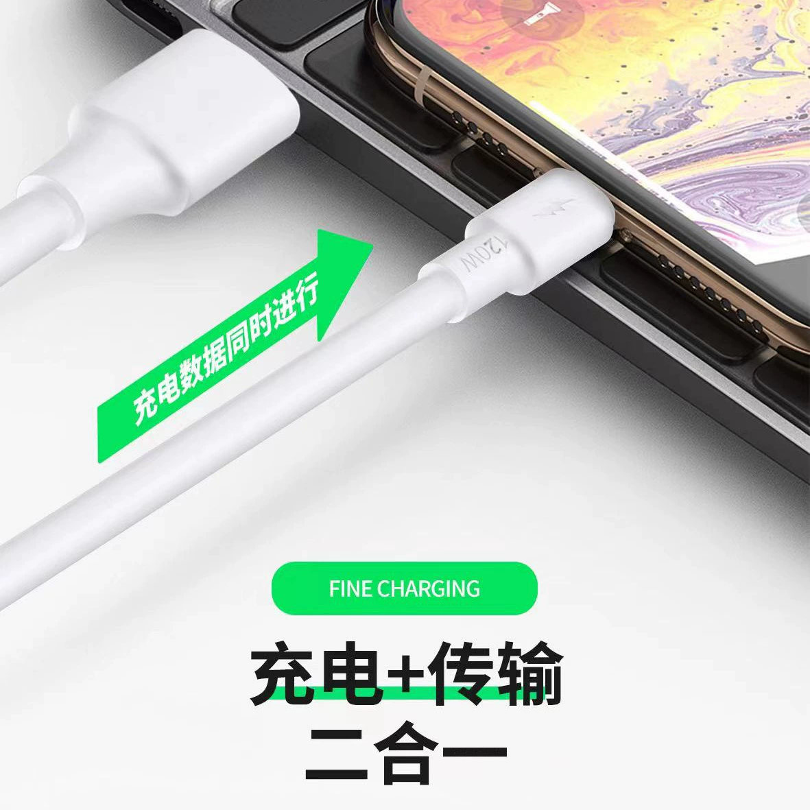 Яблоко, oppo, huawei, совместимый мобильный телефон, Android, 120W, высокая мощность