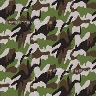 500Dӡ���A�W �����Բ�ӡˢĤ���Ϸ�ˮPVC�A�W��