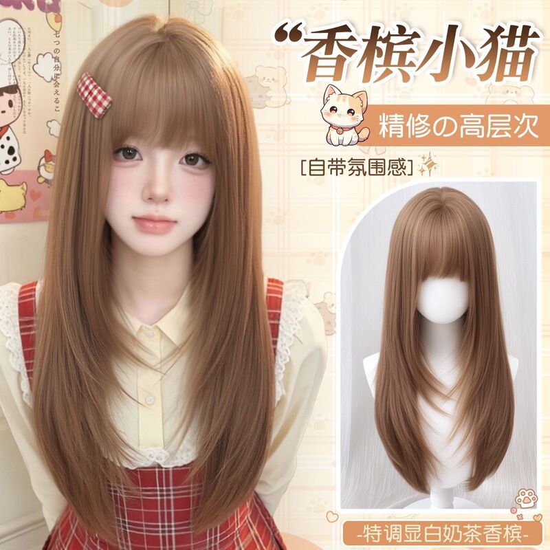 Full Head Wig for Women with Bangs, Layered, Milk Tea Color, High-Quality, Natural, Seamless, Realistic Hair, Full Head Wig Full Head Wig for Women with Bangs, Layered, Milk Tea Color, High-Quality, Natural, Seamless, Realistic Hair, Full Head Wig