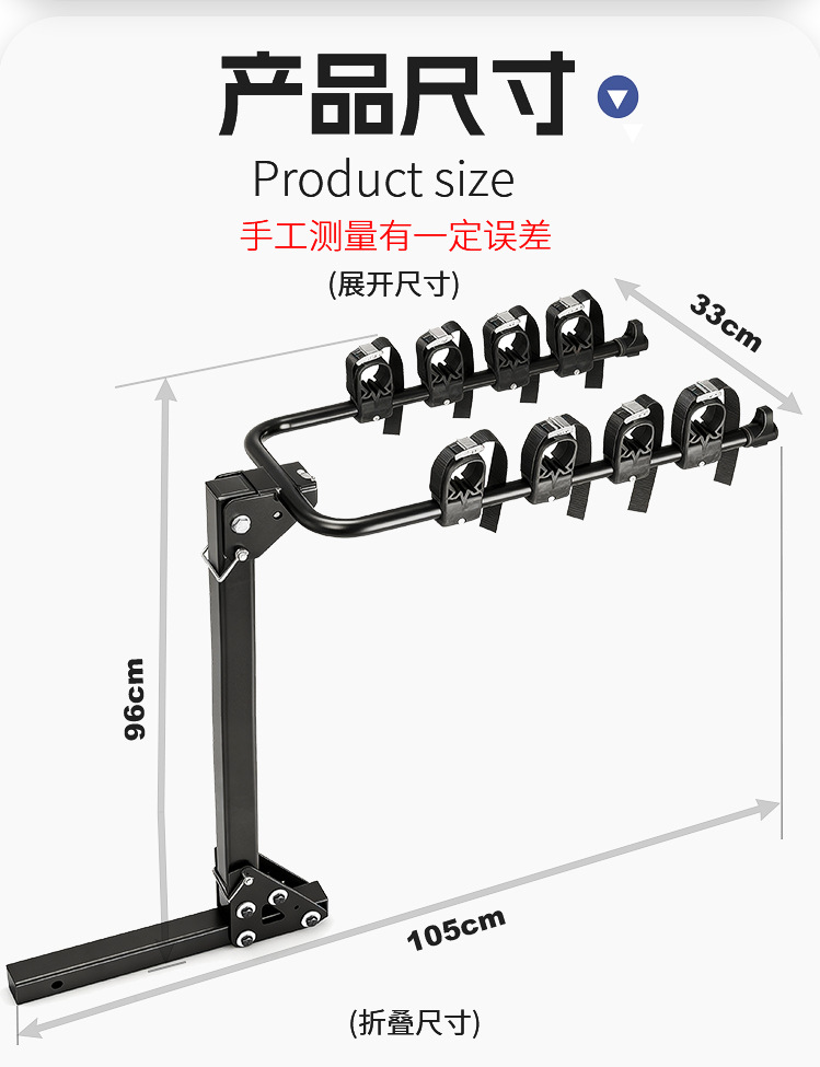 Bicycle Rack Car Rear Mount Bicycle Trunk Rack Rear Rack Frame Suspension Rack Mountain Bike