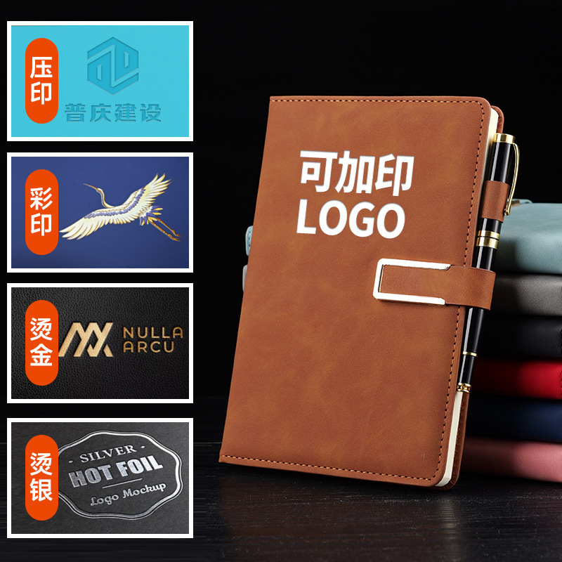 Cuaderno de laptops simple engrosado a5 alto valor de papel de escritorio de escritorio de escritorio mayorista