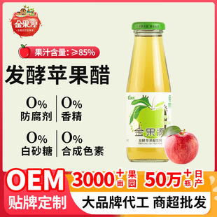 �S�ҽ��Դ�l���O�������0֬0��ɰ��260ml*5ƿ�ļ���֭�Ʒ��