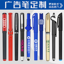 �V��P���ԹPӡLOGO���S�aˮ�Pչ���YƷ�P�̄պ��ֹP����11