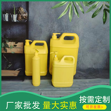 厂家供应洗洁精塑料瓶子桶多规格按压式pe日化洗洁精洗涤灵包装桶