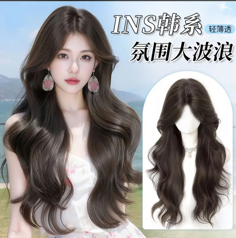 【冰川薄荷】手织Pro新工艺轻薄无感假发片头顶高颅顶当红好物|undefined