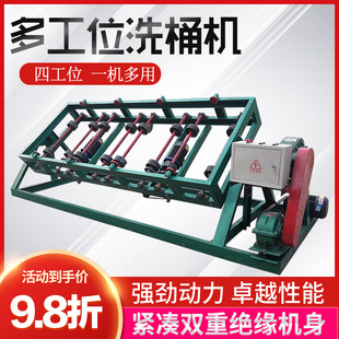 ȫ�Ԅ�ϴͰ�C �FͰ����Ͱ��ϴ�C �Ĺ�λ늄�ˢͰ�C�˺͙Cе��