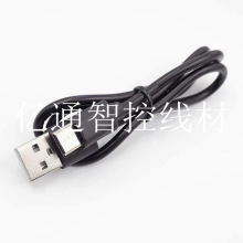USB���^���^���a�� ����O��DIY/�S�޹���B�Ӿ� ��ɫ���ۼ��~��