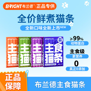 ���m����ʳ؈�l�I�B����ʳ�l���aˮ���^12g*7�lȫ�r�r����؈�l