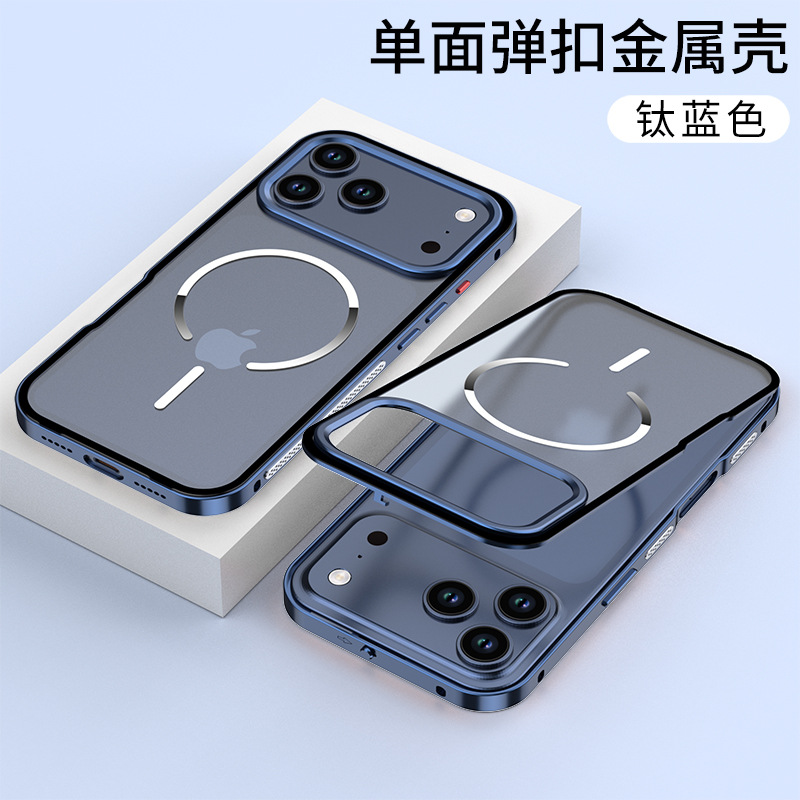 Xanh Titan
