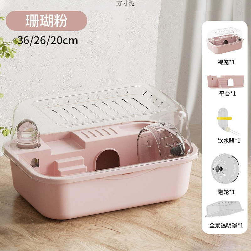 Клетка хомяка золотой шелк двухслойный дешевый негабаритный особенный дом акриловой завозной принадлежности Вилла прозрачный завод оптом