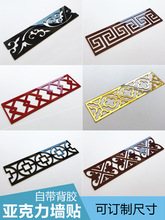 ������ճ�bl�컨���߅���U�՗l�͏d�ҕ����3d���w���������N