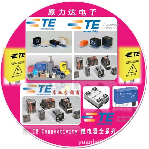 TE原厂库存热卖W54-XB1A4A10-35 W69-X2Q110-10 W28-XQ1B-14