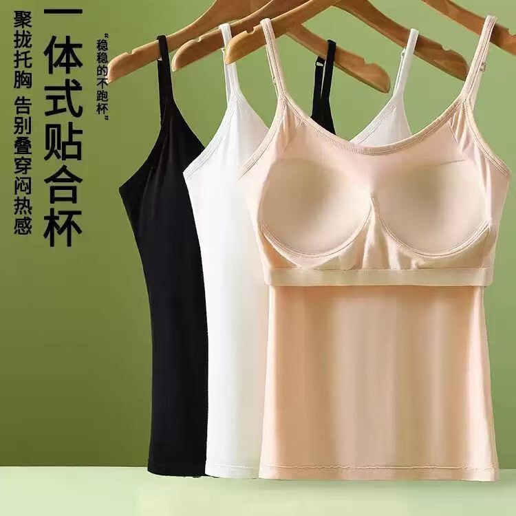 2025 Cross-Border New Style European and American 3-Piece Solid Color Stitched Padded Vest Sports Top