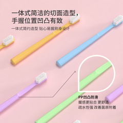 Cat's soft and gentle gum care toothbrush, soft bristles, 2-piece set, household use 44-hole crystal box toothbrush, soft bristles, wholesale