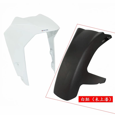 Motorcycle Fender – Front Mudguard