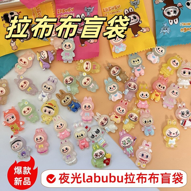 O1CN01jb7E9j2FQLhYlYvsl_!!2218