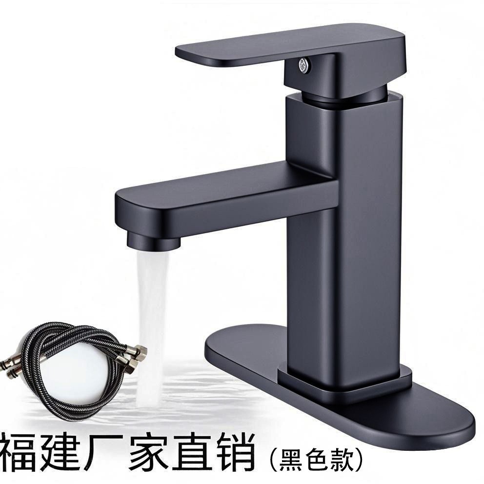 Acero inoxidable cuadrangular un solo agujero cocina baño lavabo grifo frío y caliente grifo transfronterizo mayorista lavabo grifo