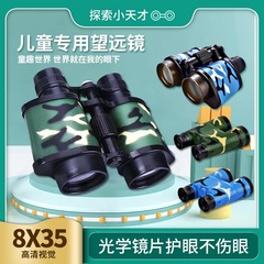 Telescope Children Camouflage Eye Protection 3-6 Year Old Boys Primary School Students 8x Children Telescope Girls HD Kindergarten Toy