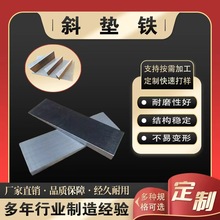 б�F�{��б�|�F���Fб�|�Kб�Fƽ�|�F���Q235б�|ƬШ�F б�F