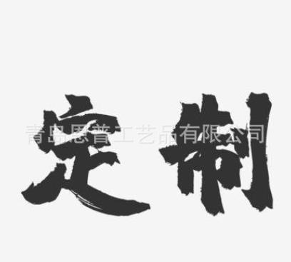 360截图20210413140248367