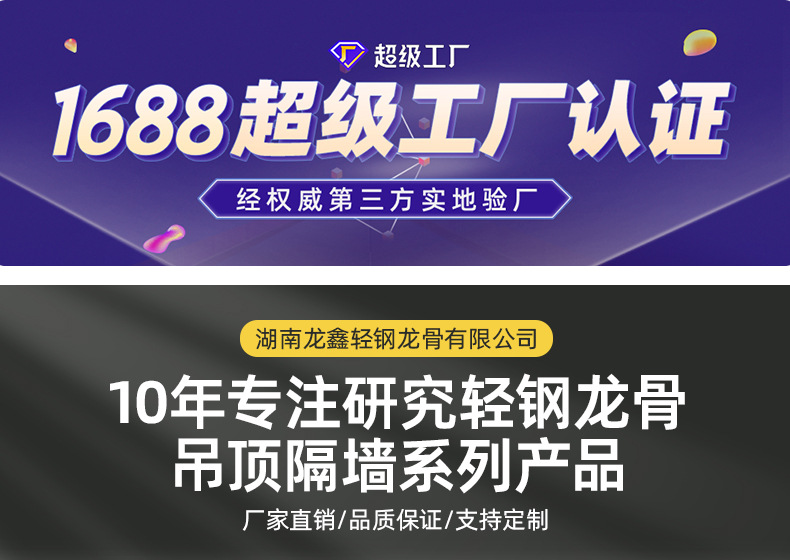 详情页_01.jpg