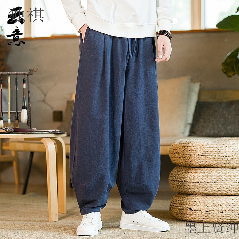 太极裤男中国风春秋大码武术练功裤阔腿宽松灯笼裤棉麻功夫长裤子