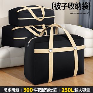 ��Ҵ�����������Ӻ��ޱ��ռ{���������������·����ӌ��������