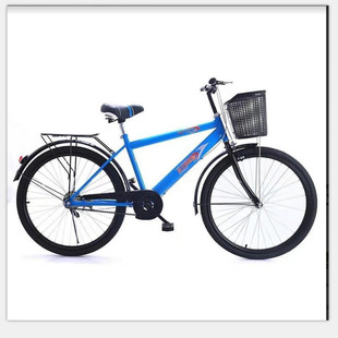 26�������ʿ�͹Ŵ����W���p��ͨ�����eŮʿ��܇�d��������܇���S