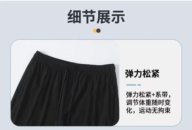 微信图片_20240305144940