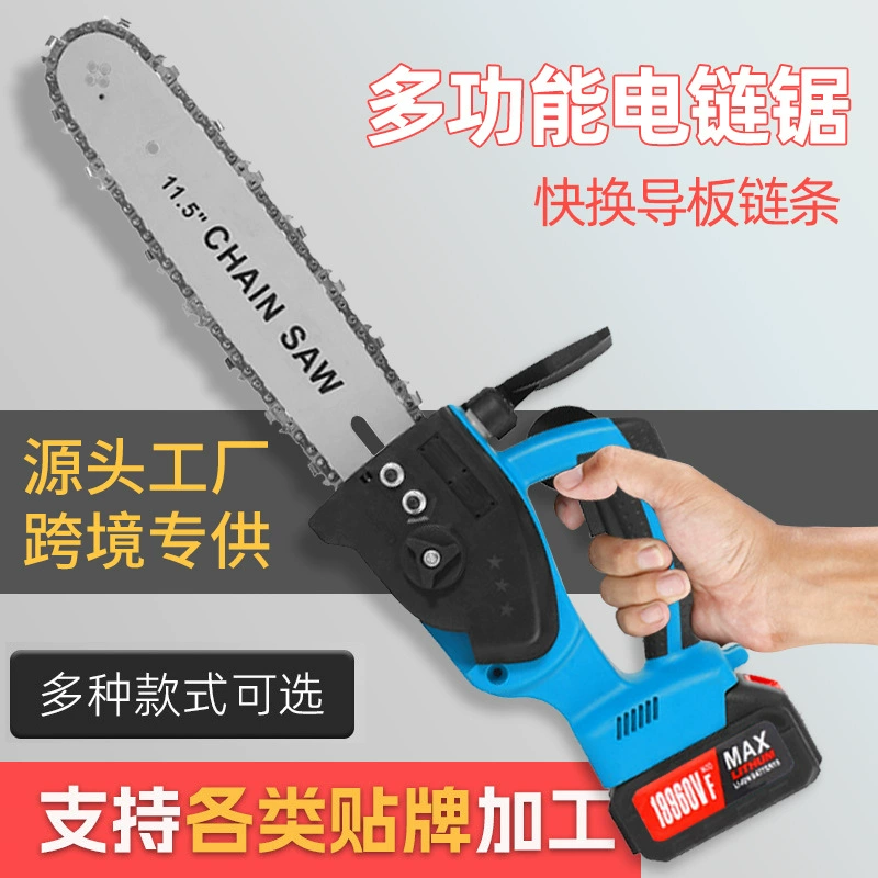 Трансграничный электрический цепной пильный станок (электропила) 12-дюймовый 14inch 16inch для деревообработки, оптовая продажа от производителя