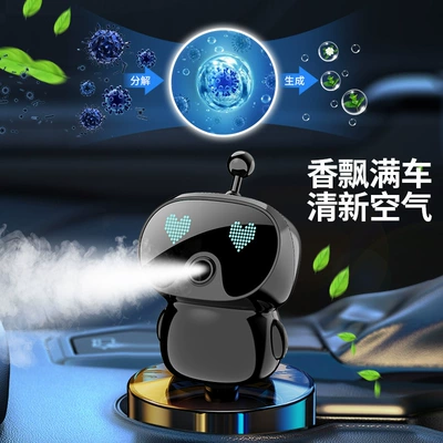 Car Perfume Aromatherapy – Car Fragrance Advanced Aromatherapy