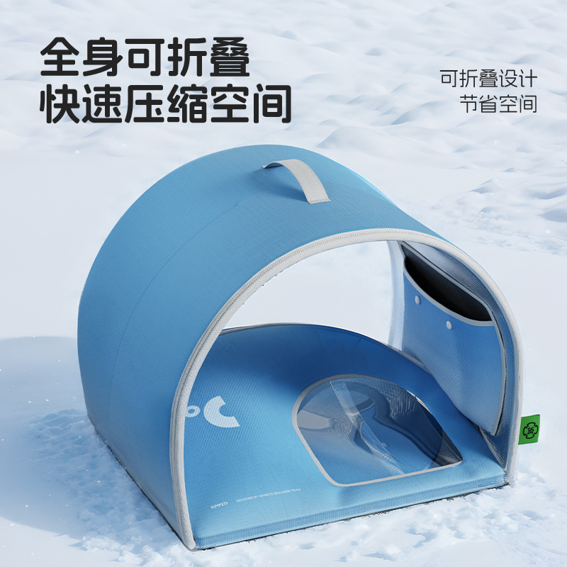 Nuevo gato con aire acondicionado, artefacto de enfriamiento de la habitación, nido de verano para gatos, nido de hielo, nido de perros, iglú para mascotas, casa al por mayor transfronteriza