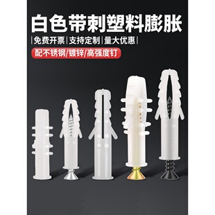 ��ɫ����������Û����Û�ݽz�����z���q���z��6mm�Թ��ݽz���b8mm