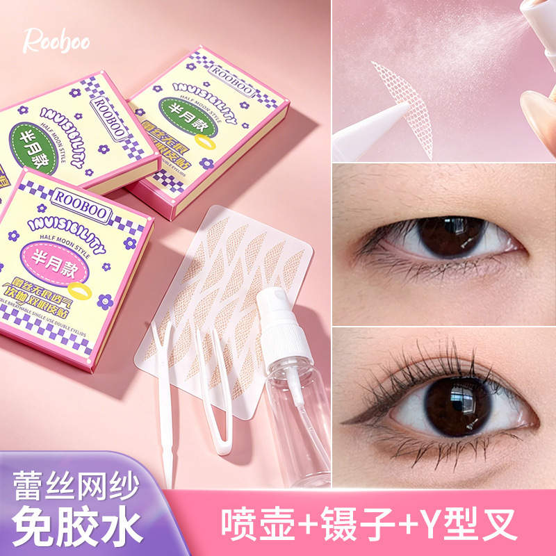Rooboo Lace Seamless Breathable Double Eyelid Tape (Half-Moon Style) Invisible, Comfortable, Long-Lasting, Natural-Looking Beauty Tape Ro52 Rooboo Lace Seamless Breathable Double Eyelid Tape (Half-Moon Style) Invisible, Comfortable, Long-Lasting, Natural-Looking Beauty Tape Ro52