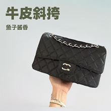 CF鱼子酱女包时尚潮流荔枝纹牛皮单肩斜跨包小方斜挎云朵休闲百搭