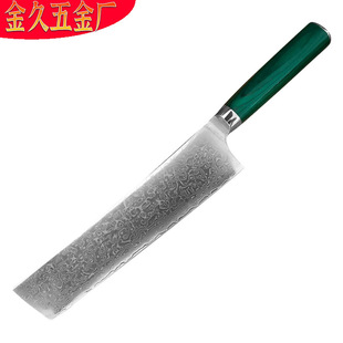 Cross-border Hot Sale Damascus Steel Chef Knife Cooking Knife Slice Japanese-style Stainless Steel Small Kitchen Knife Household Meat Slice Knife