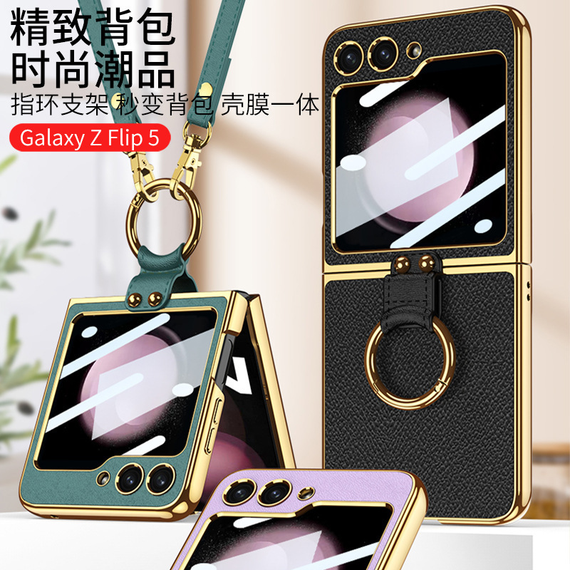 For Samsung Z Flip6/5/4 mobile phone case folding screen plating strap ring buckle bracket fashion protective cover