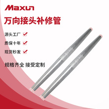 Nyɫ DQ_LJT ^fMGL ATSB a޹