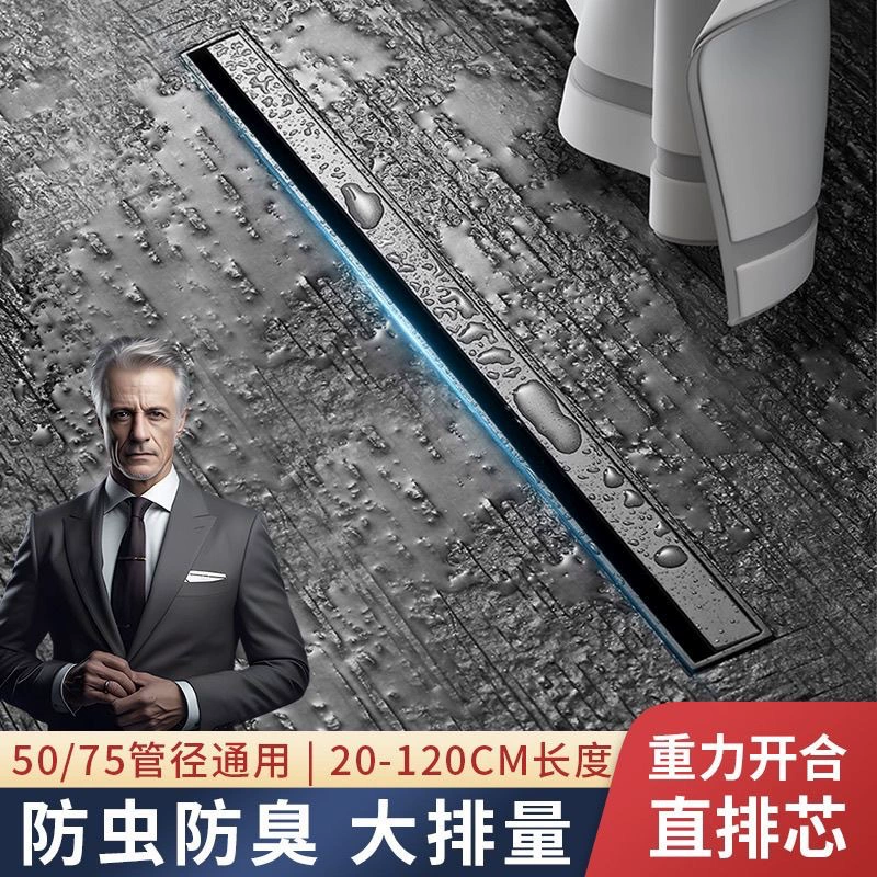 Пистолет серый минималистичный линейный утечка на полы очень узкая, длинная полоса, линия, туалет против запаха, длинная невидимая душевая комната, прямоугольная