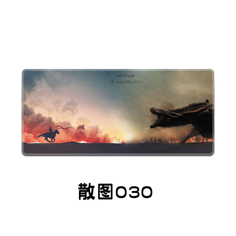 흩어진지도 030