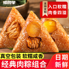 ���ڼ��d���ӵ��S�r�����ۗ���ɳ�����ֹ���ɢ�b���ն������l