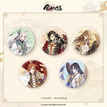 正版食物语手游亚克力摇摇乐冰箱贴亚克力立牌色纸徽章合集套组