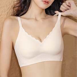 婷婷708#全固定三排扣薄杯L-2XL舒适亲肤尾货波浪无痕内衣处理批