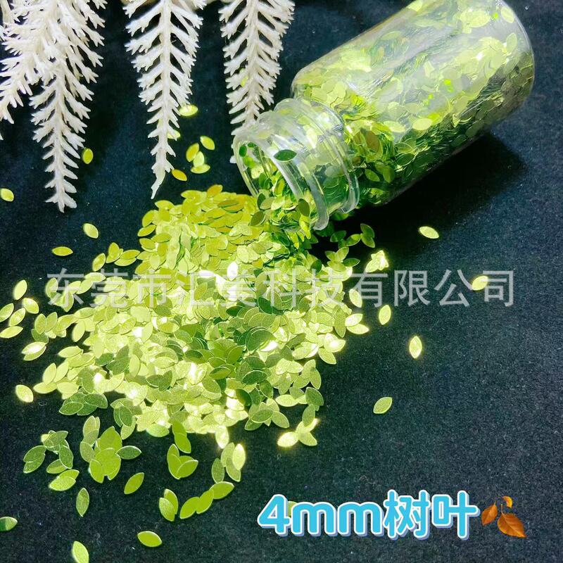 Summer Autumn Green 4mm Leaves Manicure Sequins Horse Eye Eye DIY Handmade Dripping Glue Hemp Material Decorative Patch