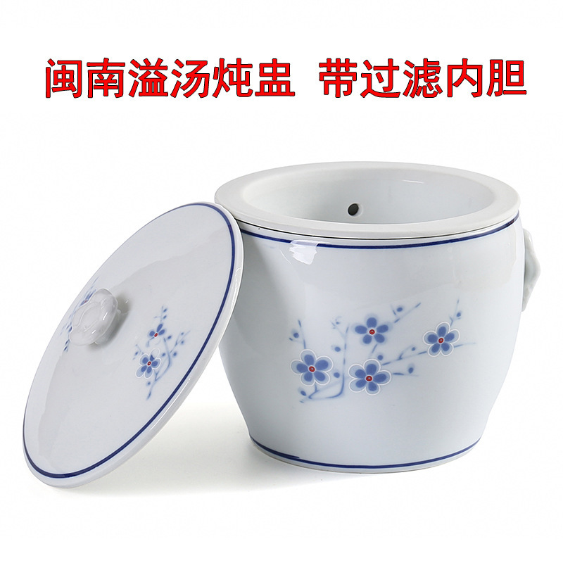 Minnan overflow soup stew pot special pot large overflow duck soup drip soup pot water-proof stew liner filter-free soup pot artifact