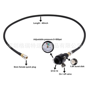 0 ~ 800psi carbon dioxide pressure regulating valve with 40 inch black hose CO2 pressure reducing valve connecting pipe set