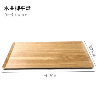 Fraxinus mandshurica bandeja de madera rectangular pastel de pastelería bandeja de pan Baking Shop Pantalla de pastelería placa plana de madera