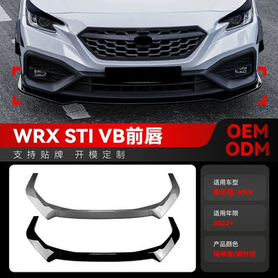 Big Surrounded Sti Vb Dedicated Front Lip