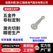 �ǘ˼����и�304���P䓽����k��ӹ��������⚤������\�F����