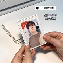 A7Ӳ�������3��С������׿����񼈰�1.5���ױ��o������b���忨